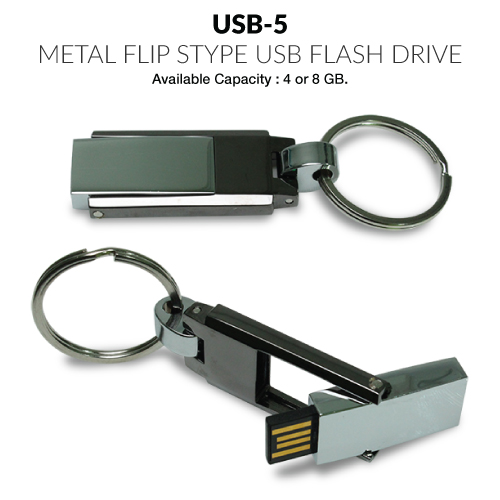 USB Flash Keychains
